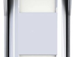 External Wireless Dualtech